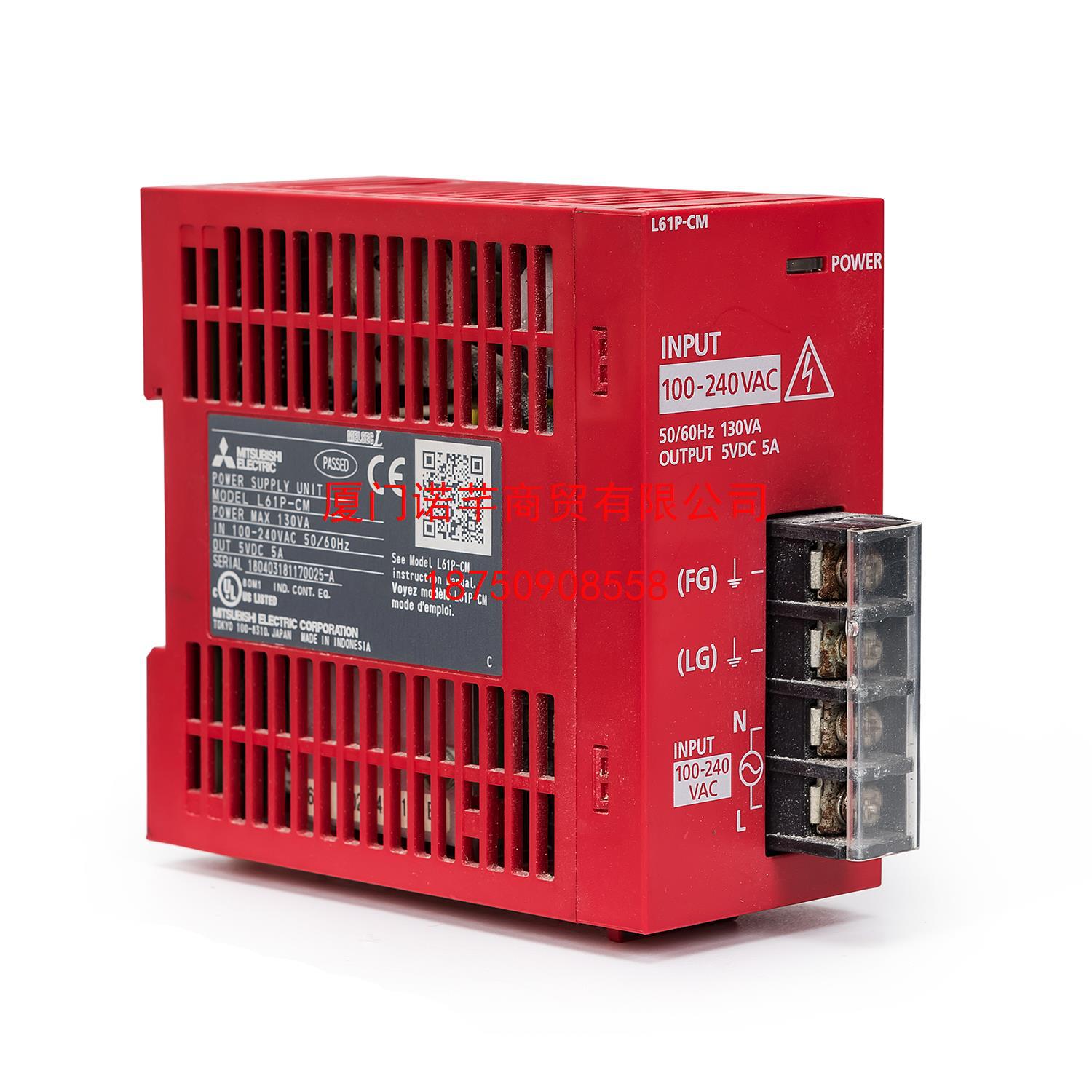 三菱Q系列 PLC原装电源模块Q61P Q62P Q64PN Q64P Q61P-A1议价