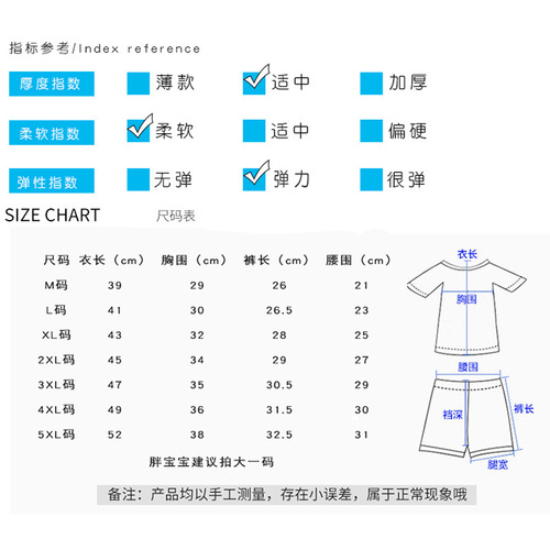 Children's swimsuit, boy, girl, small, medium and large child, cartoon split swimsuit, swimming trunks suit, student swimsuit