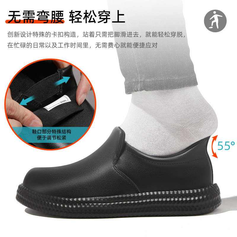 新款外贸休闲黑色男鞋软底懒人免提一脚蹬防水防油防滑厨师鞋皮鞋|undefined