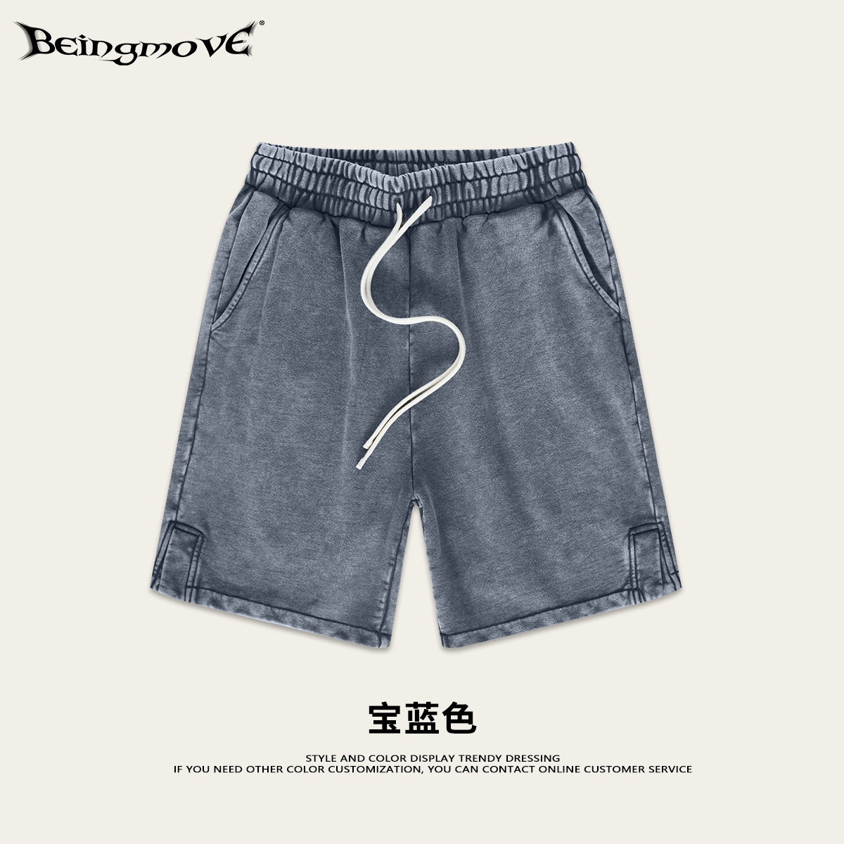 Calle secada| 2024 primavera y verano retro lavado con horquilla abierta estilo americano 350G marca de moda pesada para hombres pantalones cortos image 8