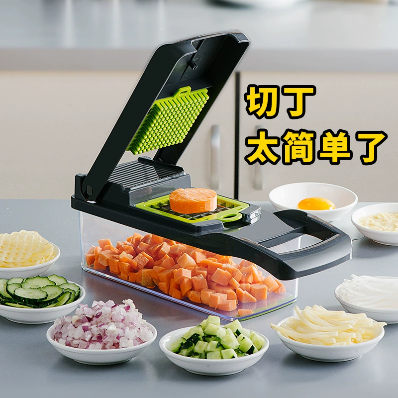 Многофункциональный кухонный измельчитель для дома: нарезка кубиками овощей и фруктов, шинковка, разделение белков
