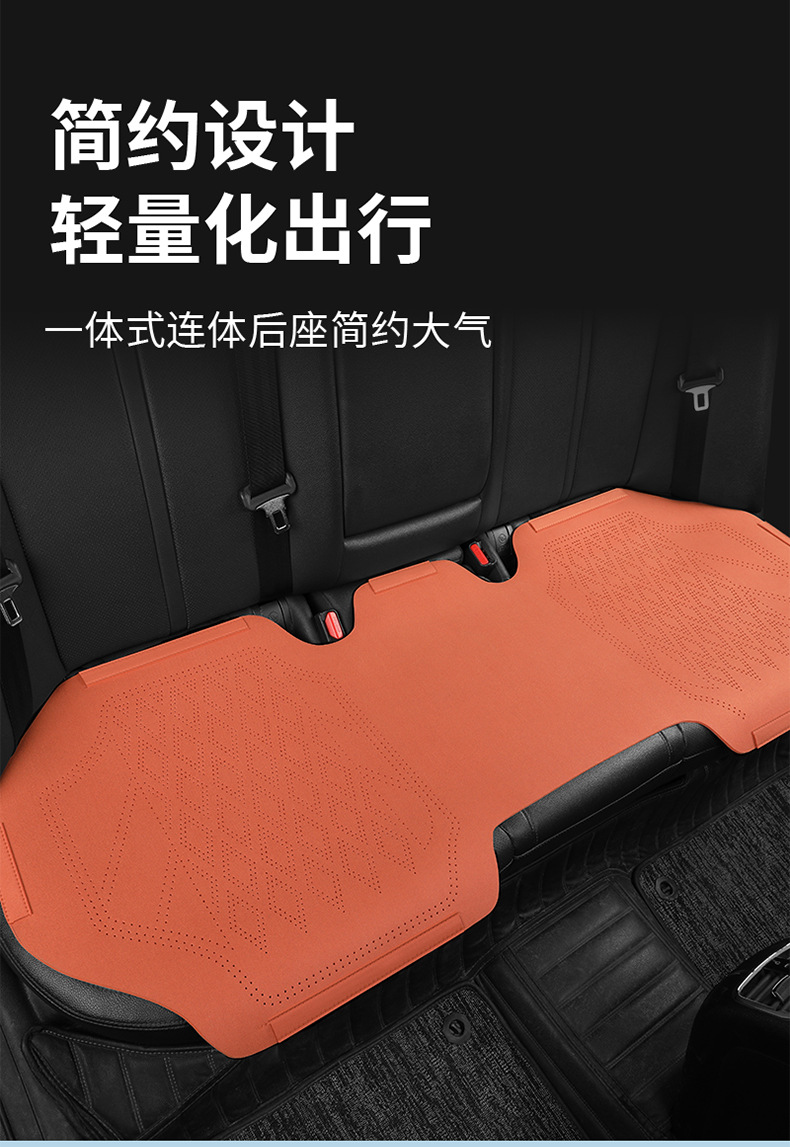 Car Seat Cushion, Universal for All Seasons, Suede Leather Seat Cover, Saddle Cushion, Perforated Ultra-Thin Breathable Universal Seat Cushion