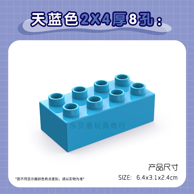 Лего конструктор пластиковая игрушка, учебные пособия, 2x, x4