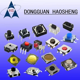 轻触开关;讯响器;拨动开关