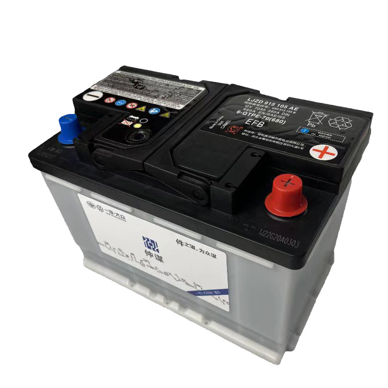 Original Start-Stop Car Battery Efb70A Suitable for Volkswagen Passat Tiguan Magotan Cc Audi A3Q2