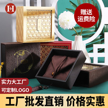 高檔古法金手鐲首飾盒傳承珠寶收納盒飾品盒手鏈手串文玩包裝盒子