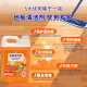 Floor cleaning liquid 2500ml VAT wood floor cleaner for floor tile cleaning liquid manufacturers wholesale