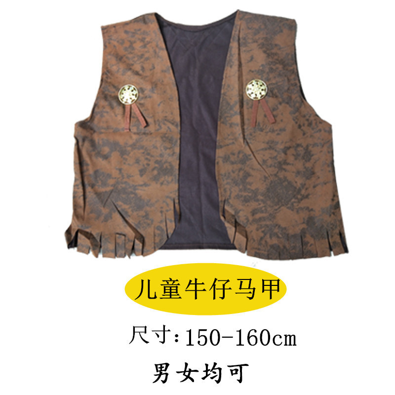 Детский джинсовый жилет