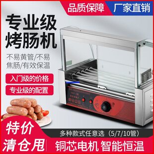 ����c���c�C��ɽʯ����С����ͼ�������ṷ�C����������ҹ��