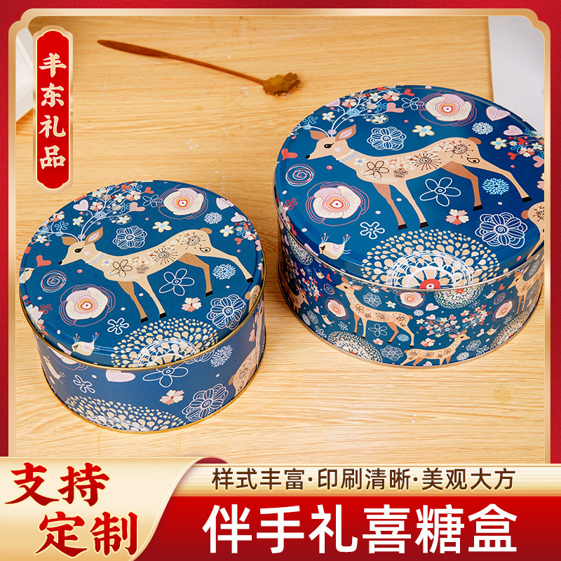 Factory Direct in stock creative round tinplate box retro deer jewelry iron can storage iron box Factory Direct in stock creative round tinplate box retro deer jewelry iron can storage iron box