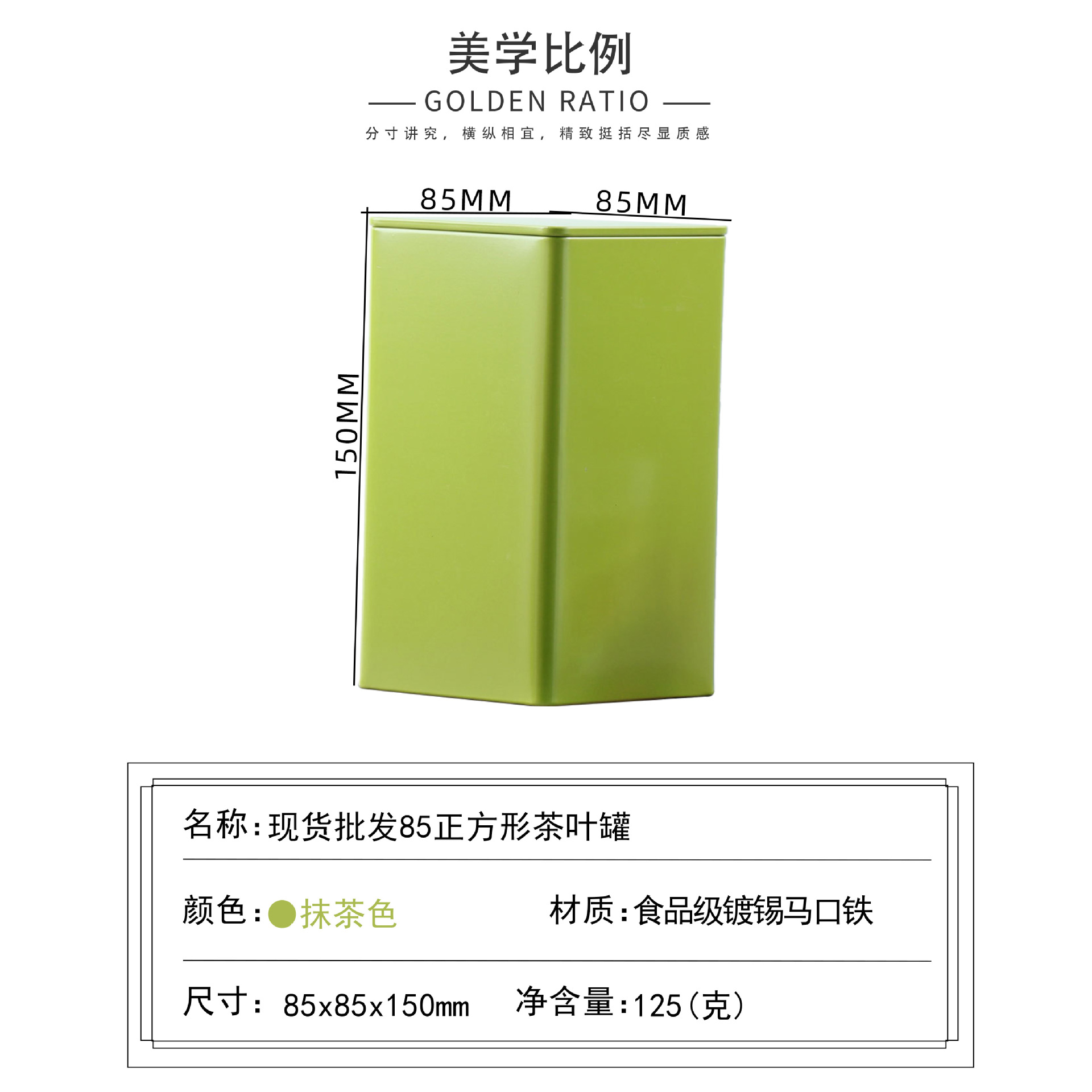 ֻͨ85˵ӲҶ޺ɽСֲװ