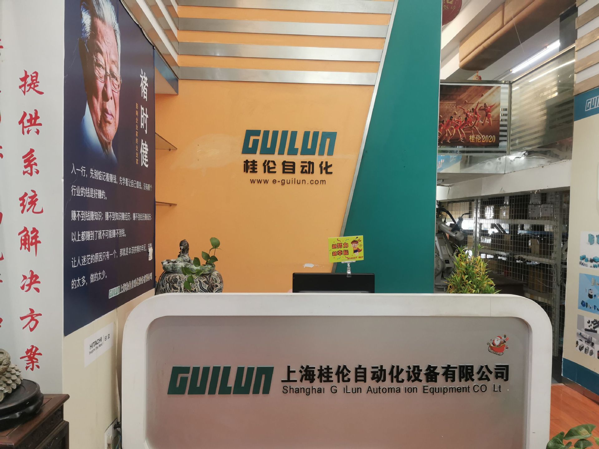 29b8ec13e3d7d52df375e2377bee6e