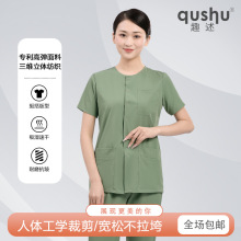 �oʿϴ���¶������g�ҹ������L����Ů����ˢ�ַ���ǻ���������Ʒ�