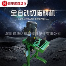 �з��ϻ�ȫ�Զ����ϻ������崲�����������������������������