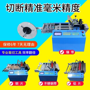 ���P䓎����ЙC懎�ȫ�ԄӲÔ��C䓽z�K�S���Д��C������ü��C