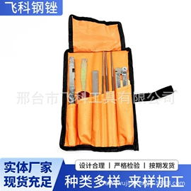 锉;其他磨具;磨片、切割片