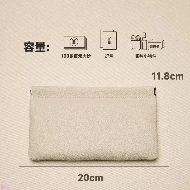Кошелек, длинный маленький клатч, organizer bag