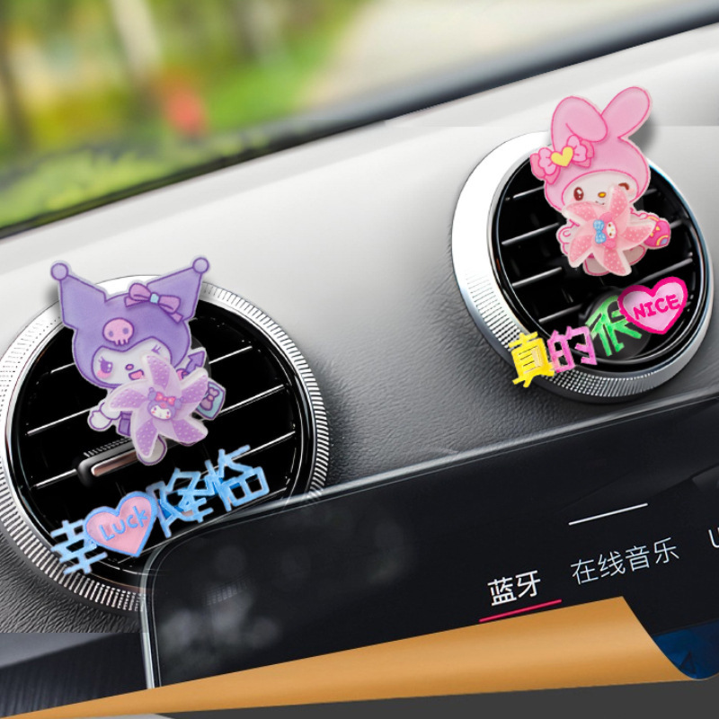 Clip de salida de aire para automóvil Cartoon Sanrio Parche Aromaterapia Perfume para automóvil Adornos de dibujos animados Suministros decorativos para automóvil