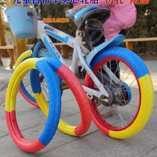 ��ͯ����܇��������݆̥12/14/16��ͯ܇�������EAV�l������̥