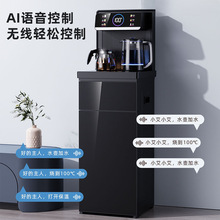 ˮCȫԄˮͰZһwC2024¿əC˹