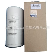 Compair���հ��Չ��C����͚���x��A105252746