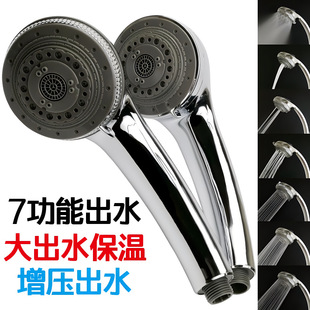 �����ֳֻ������^���b �๦������ɏ���^ ��ˮ��ϴ��ͨ��