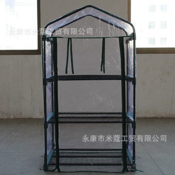 植物盆栽多肉遮阳保温棚防雨温室花棚 冬季花卉花房钢架3层暖房