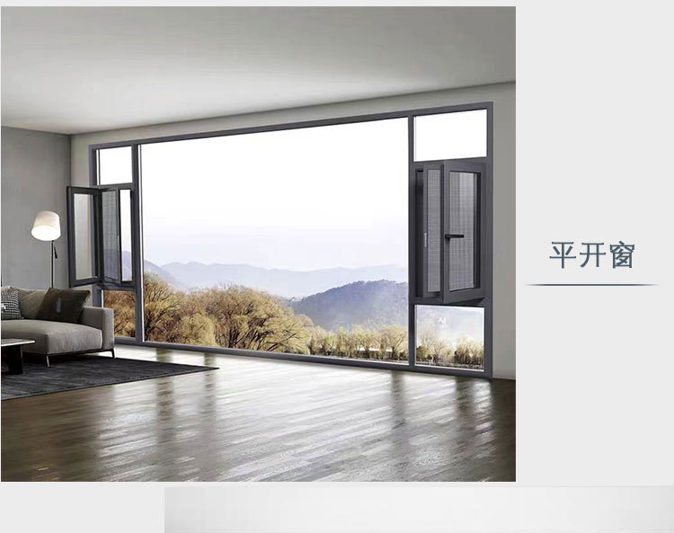 110非段桥推拉窗01_04