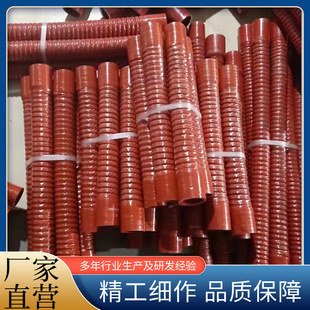 Production of laminated steel wire silicone corrugated steel wire silicone meter tube automobile steel wire silicone tube steel wire laminated tube