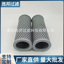 Һ���Vо TFX-40X100 ���͞Vо������Ⱦ�坍�s�|�Cе�V����