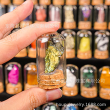 ��Ȼˮ���Vʯ�˱��[���V�ﾧ�wԭʯ�����ʯ��ͯ���ս̌Wʯ�^���l