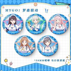 MyGO ローゼンリンク BanG Dream!周辺機器 高松ひかり 千早愛音 おさるバッジ