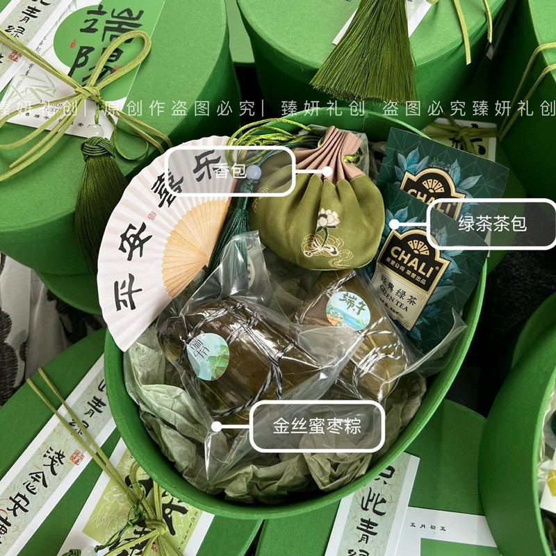 中国風のお土産、従業員や顧客への実用的な小さなギフト、新しい美容室、美容業界のオープニング、ヘルスセンターのギフト|undefined