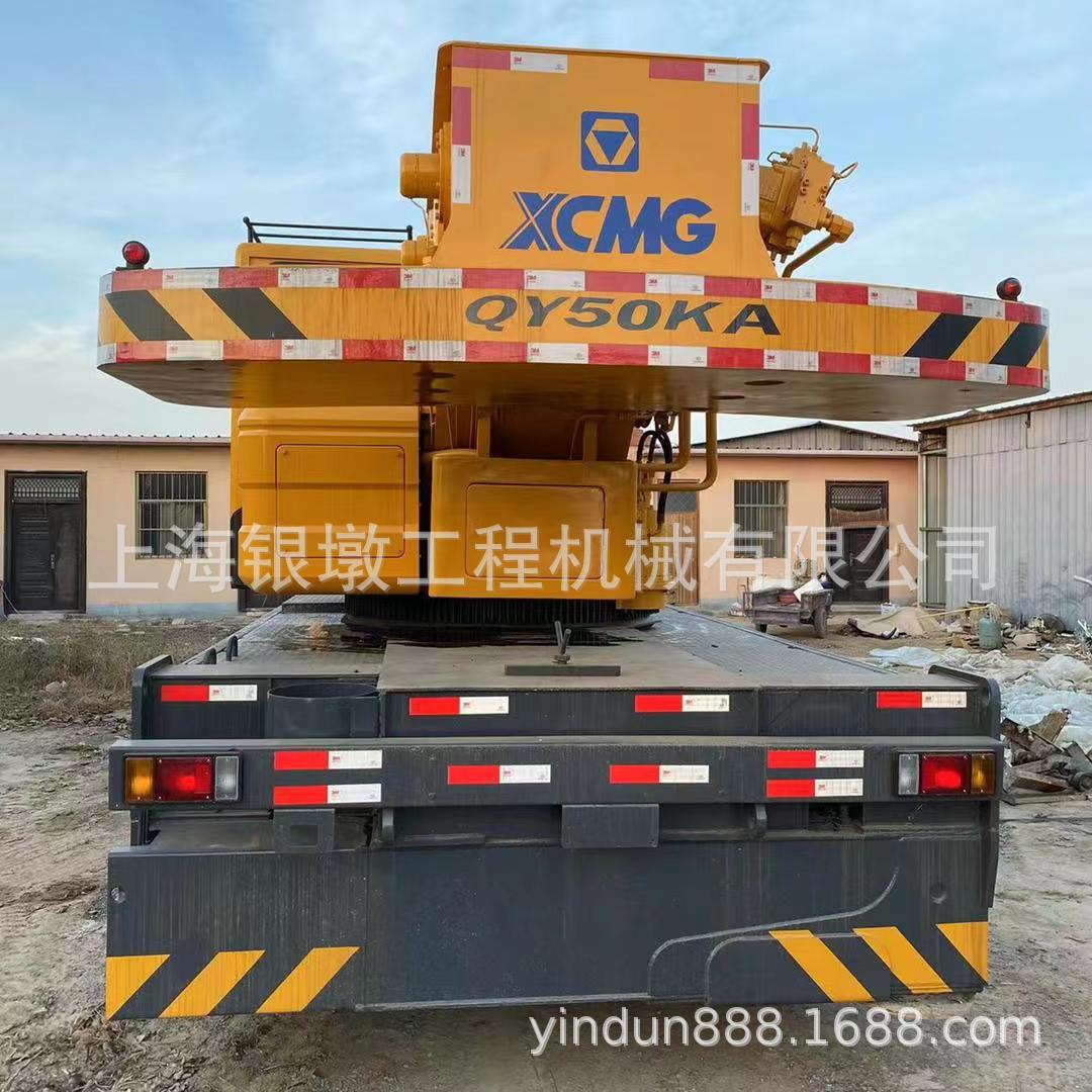 QY50K QY50KA OY50K-1徐工XCMG起重机出售  50吨吊车汽车吊