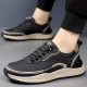 Spring and Autumn New Men's Shoes Fashionable All-match Non-slip Wear-resistant Outdoor Mountaineering Shoes Slip-on Thick-soled Comfortable Men's Shoes for Hair