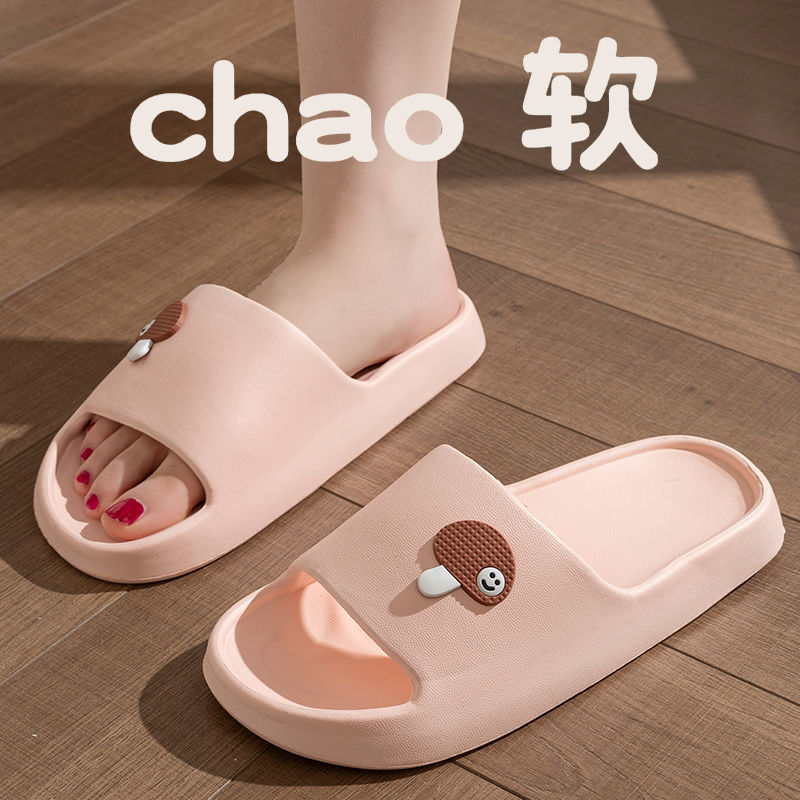 Pantuflas silenciosas para mujer, modelo 2026, para interiores, baño, antideslizantes, antiolor, de EVA, para el hogar.