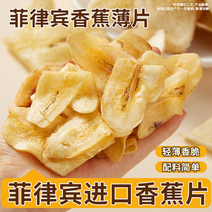 �����e�Lζ�㽶������㽶Ƭ�ɱ�����ߴ�Ƭˮ�������l���С��ʳ