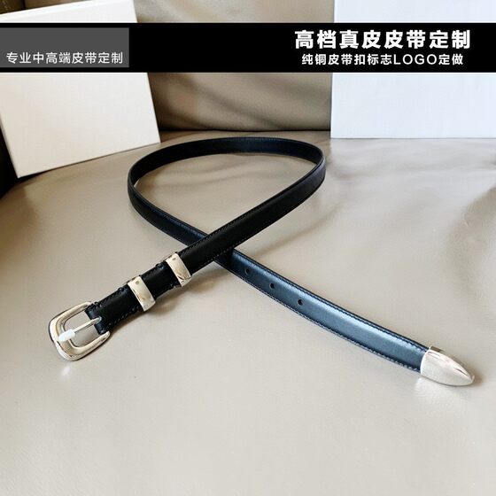 New Arc de Triomphe 1.8cm first layer genuine leather pin buckle belt women's high waist trendy internet celebrity thin belt Women's simple