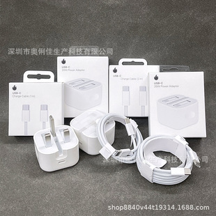�m���O��15�����iPhone16ӢҎUK����^20W�羳�����ipdƽ����