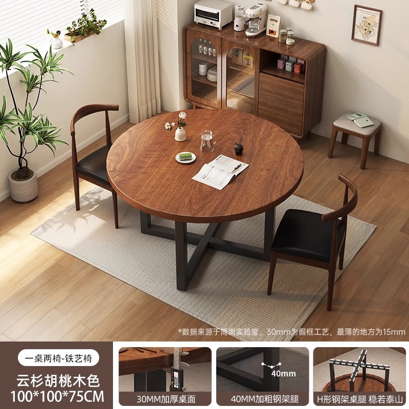 圆桌家用小户型餐桌椅组合饭桌现代简约饭店大圆桌家用10人饭桌椅|undefined