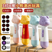 �羳usb���3��8�D�t�⾀����ͶӰ�๦�������yС�ܼ������