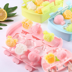 INS ice mold household ice cream mold popsicle mold silicone ice cream popsicle children's ice tray DIY popsicle box