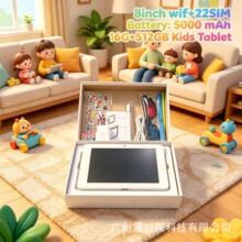 Export 8inch Kids Tablet Pc Android 2SIM 5000mAh ƽ����Xta
