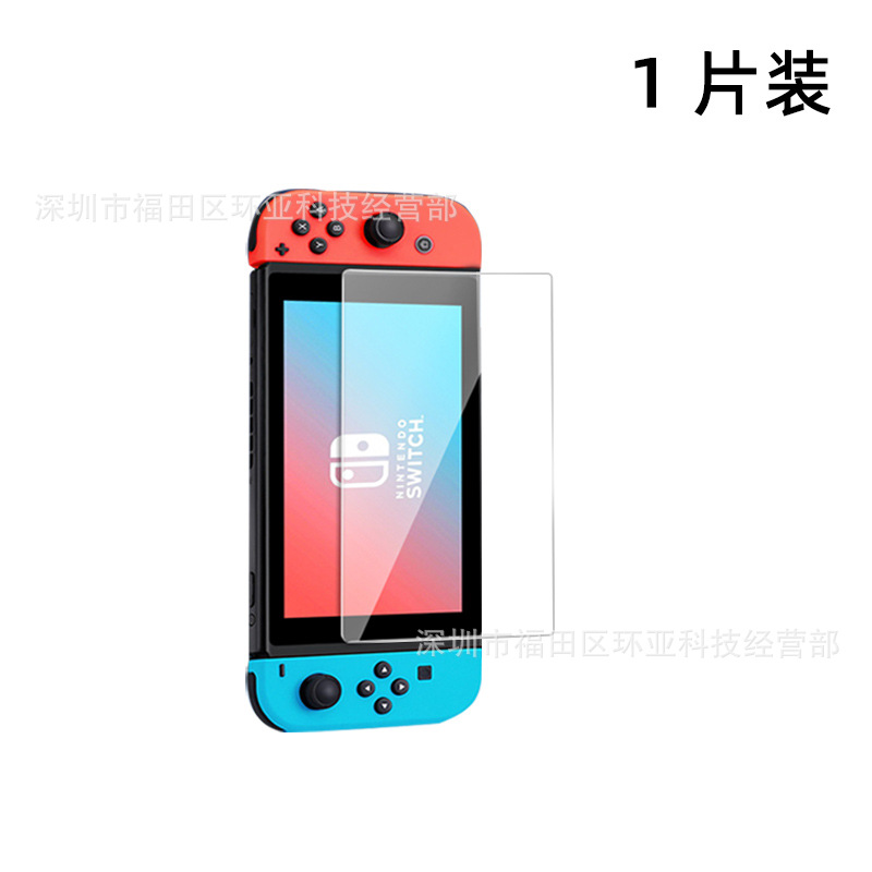 Borde recto HD película templada-caja de piel de vaca 1 pieza