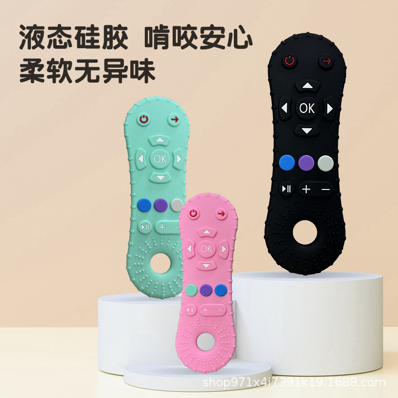 Transfronterizo bebé control remoto goma de dibujos animados masticación varilla de dentición infantil de grado alimenticio alivio del dolor de las encías varilla de molar