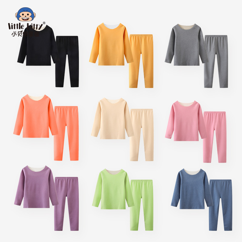 2025 Autumn/Winter Children's Thermal Underwear Set, Solid Color Basic Base Layer Long-Sleeved Pants Two-Piece Pajama Set