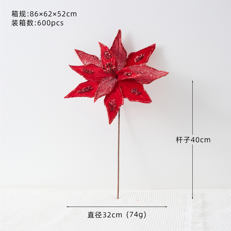 跨境新款32cm高档圣诞花重手工仿真花节日场景布置道具圣诞树装饰|undefined