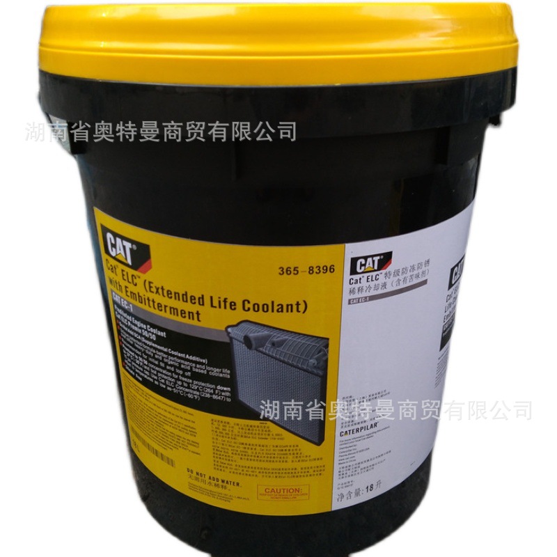 卡特彼勒365-8396防冻液 CAT ELC 工程防冻防锈稀释防冷却液