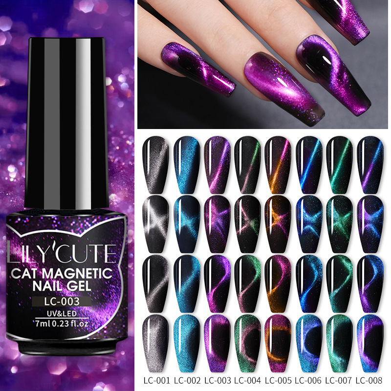 Cross-border Flash Magic Colorful Broken Cat's Eye Nail Polish Glue Net Celebrity New Arrival Didi Laser Reflective Nail Art UV Gel