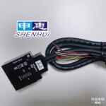 韩国CANTOPS品牌无线红外传感器CTS-HPIO-25-PSS-TA-00-05-F-125
